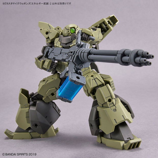 30MM Customize Weapons (Energy Weapon)