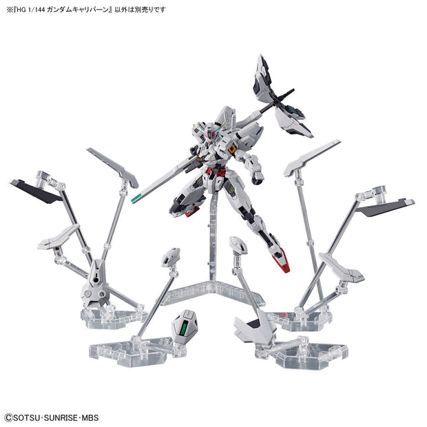 Hg 1/144 Gundam Calibarn