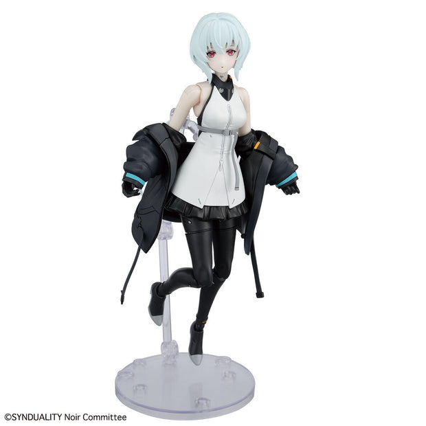 Figure Rise Standard Noir