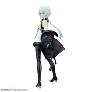 Figure Rise Standard Noir