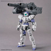 Customize Weapons (Heavy Weapon 1)