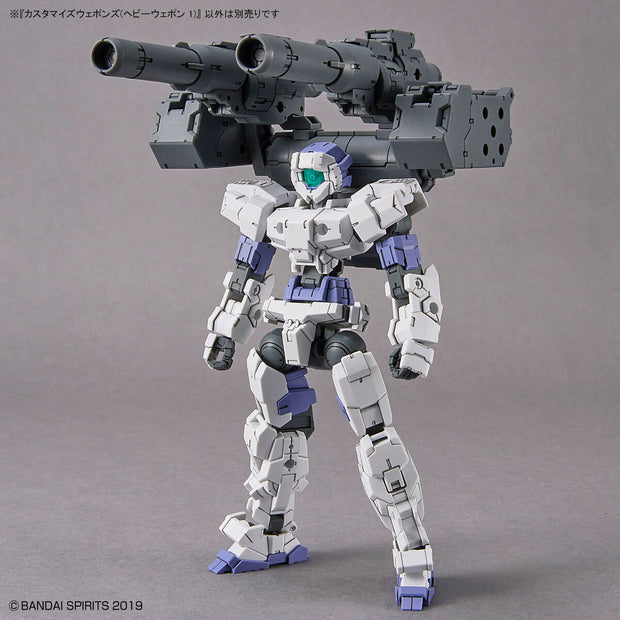 Customize Weapons (Heavy Weapon 1)