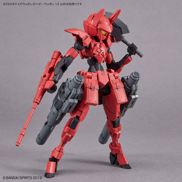 Customize Weapons (Heavy Weapon 1)