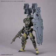 Customize Weapons (Heavy Weapon 1)