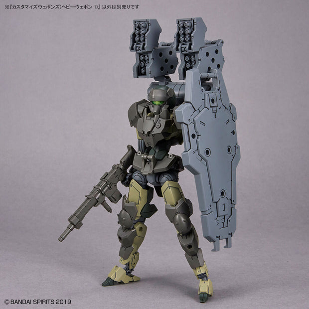 Customize Weapons (Heavy Weapon 1)