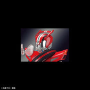 Figure-Rise Standard Kamen Rider Drive Speed