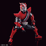 Figure-Rise Standard Kamen Rider Drive Speed