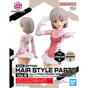 30MS Option Hair Style Parts Vol.8 All 4 Types (65463)