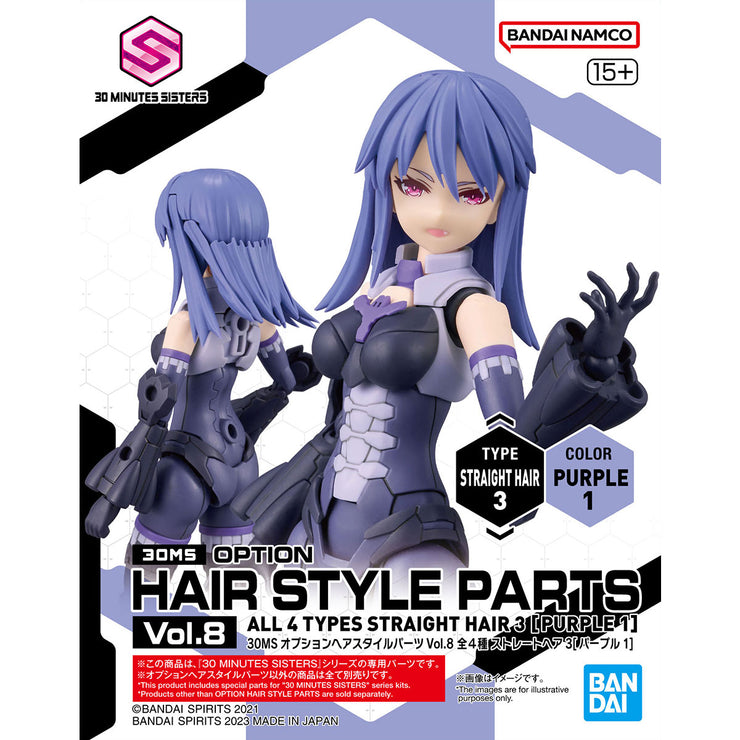 30MS Option Hair Style Parts Vol.8 All 4 Types (65463)