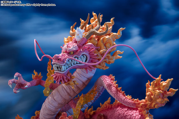 Figuarts Zero Momonosuke Koduki Twin Dragons