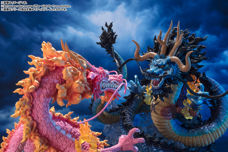 Figuarts Zero Momonosuke Koduki Twin Dragons