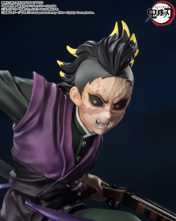 Figuarts Zero Genya Shinazugawa