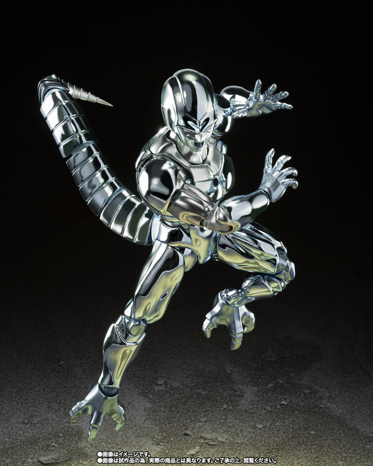 SHF Metal Cooler