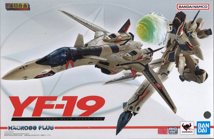 Dx Chogokin YF-19 Excaalibur (Isamu Alva Dyson Use)