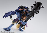 SHF Kaidou King Of The Beasts (Man Beast)