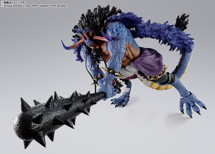 SHF Kaidou King Of The Beasts (Man Beast)