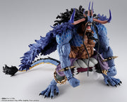 SHF Kaidou King Of The Beasts (Man Beast)