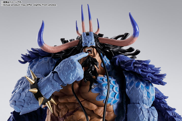 SHF Kaidou King Of The Beasts (Man Beast)