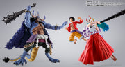 SHF Kaidou King Of The Beasts (Man Beast)