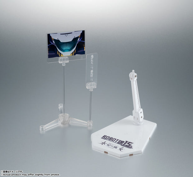 Robot Spirits Gundam Aerial Ver. A.N.I.M.E. The Robot Spirits 15th Anniversary