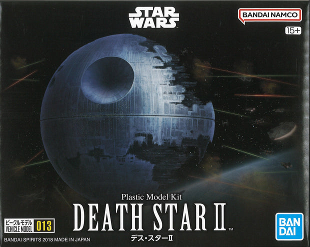 Star Wars Vehicle Model 013 Death Star II