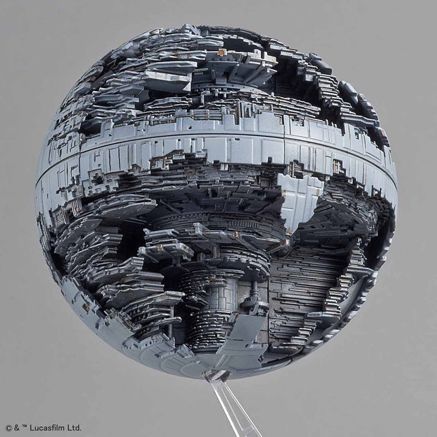 Star Wars Vehicle Model 013 Death Star II