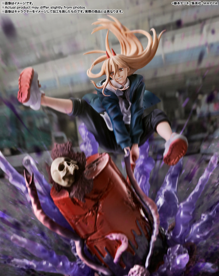 Figuarts Zero Power