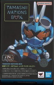 Tamashii Box Kamen Rider Artilized Rider Kick (Random Design)