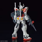 Entry Grade 1/144 Lah Gundam