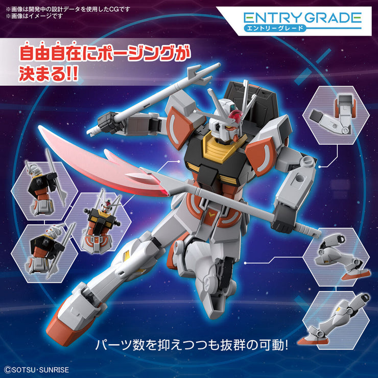 Entry Grade 1/144 Lah Gundam