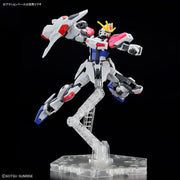 Entry Grade 1/144 Build Strike Exceed Galaxy
