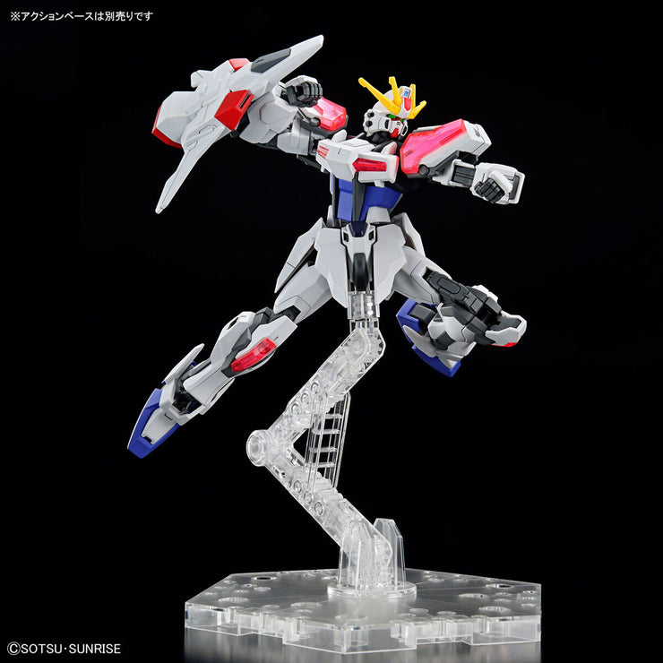Entry Grade 1/144 Build Strike Exceed Galaxy