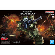 Hg Scopedog