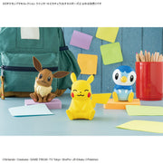 Pokemon Plamo Collection Quick!! 16 Pikachu (Sitting Pose)