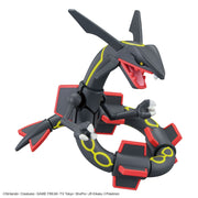 Pokemon Plamo Collection Select Series Black Rayquaza