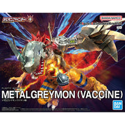 Figure-Rise Standard Amplified Metalgreymon (Vaccine)