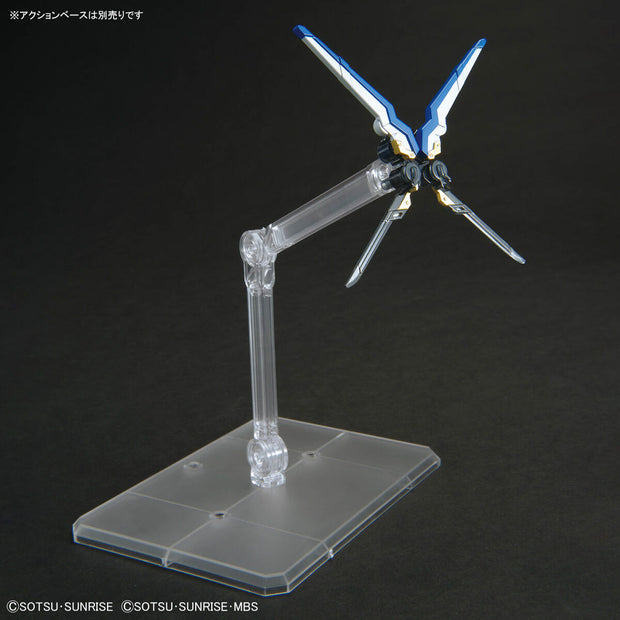 SDW Heroes Onmitsu Gundam Aerial