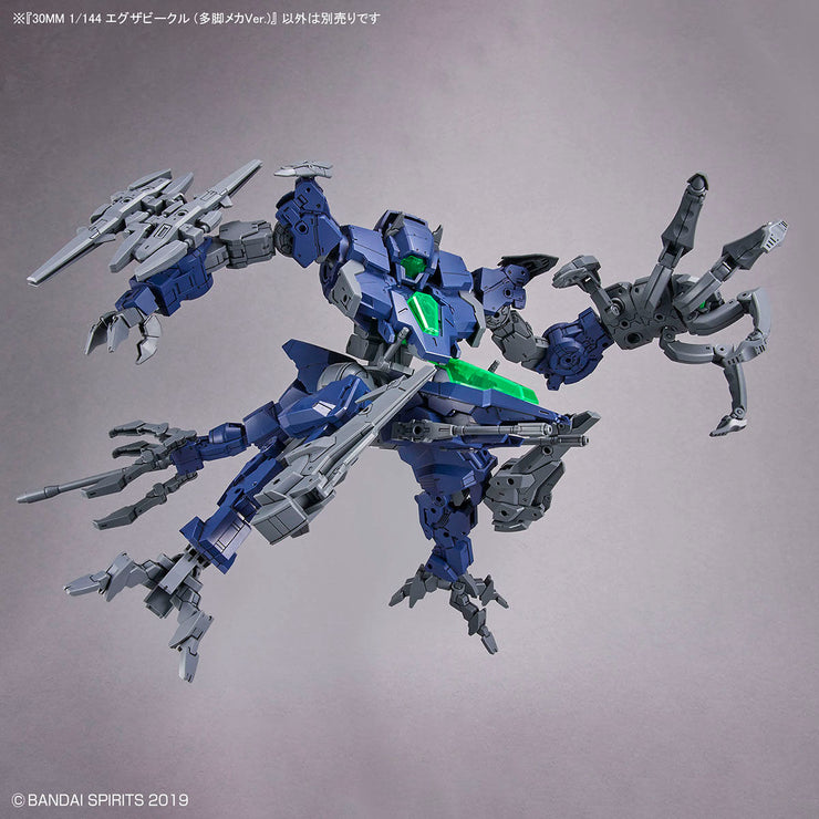 30MM 1/144 Extended Armament Vehicle (Multiple Legs Mecha Ver)