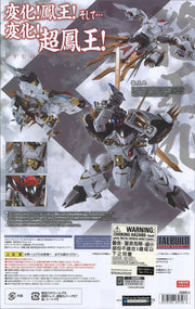 Metal Build Dragon Scale Ryuoumaru