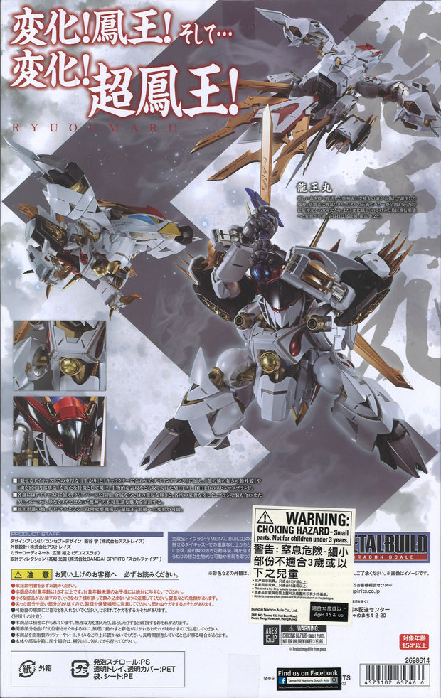 Metal Build Dragon Scale Ryuoumaru