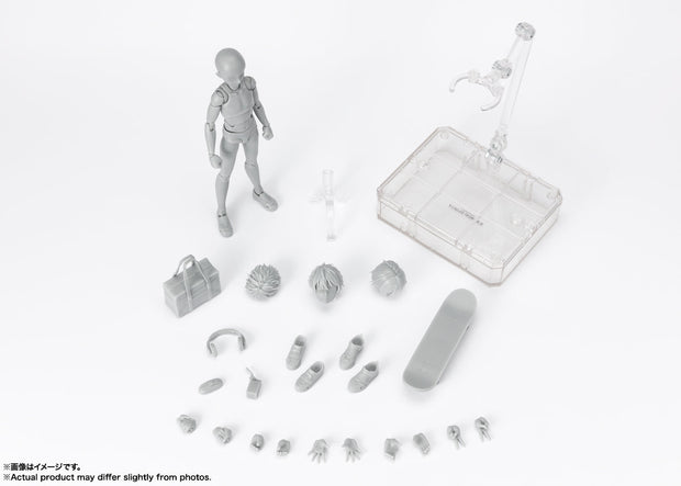 SHF Body Kun School Life Edition DX Set (Gray Color Ver)