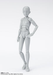 SHF Body Kun School Life Edition DX Set (Gray Color Ver)