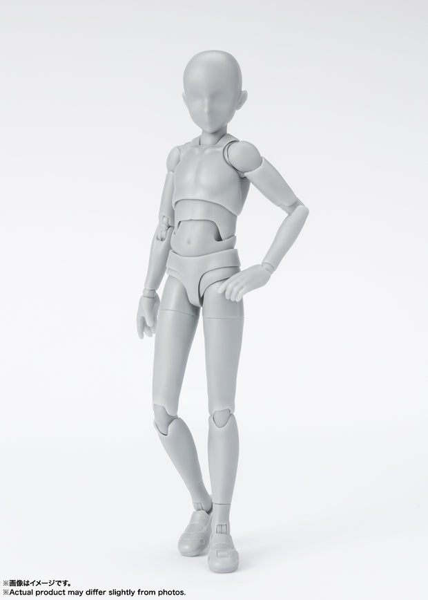 SHF Body Kun School Life Edition DX Set (Gray Color Ver)
