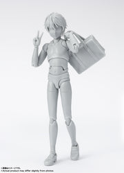 SHF Body Kun School Life Edition DX Set (Gray Color Ver)