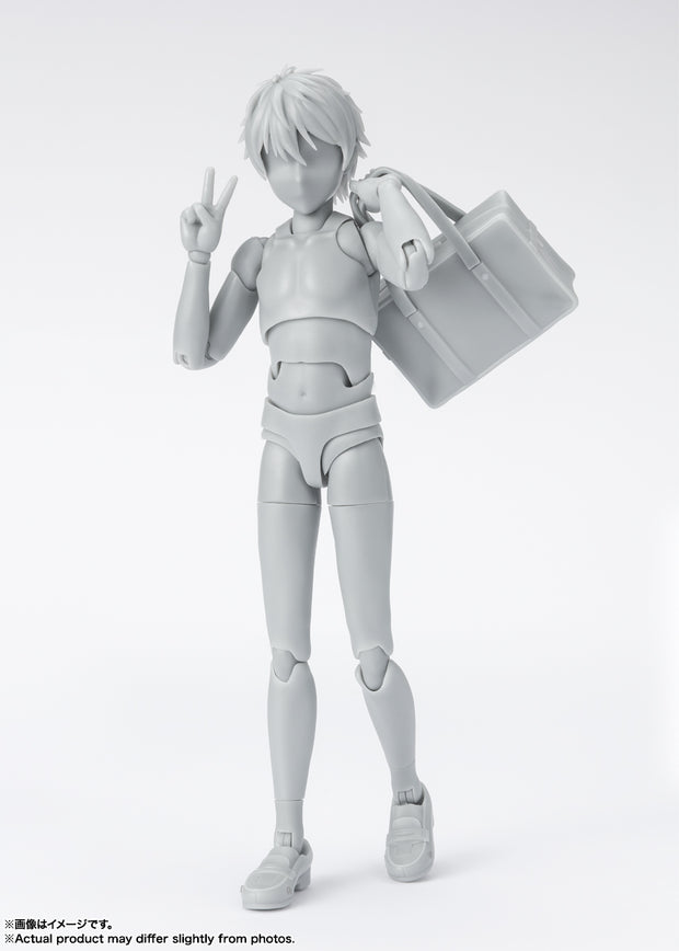 SHF Body Kun School Life Edition DX Set (Gray Color Ver)
