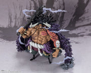 Figuarts Zero (Extra Battle) Kaido King Of The Beasts