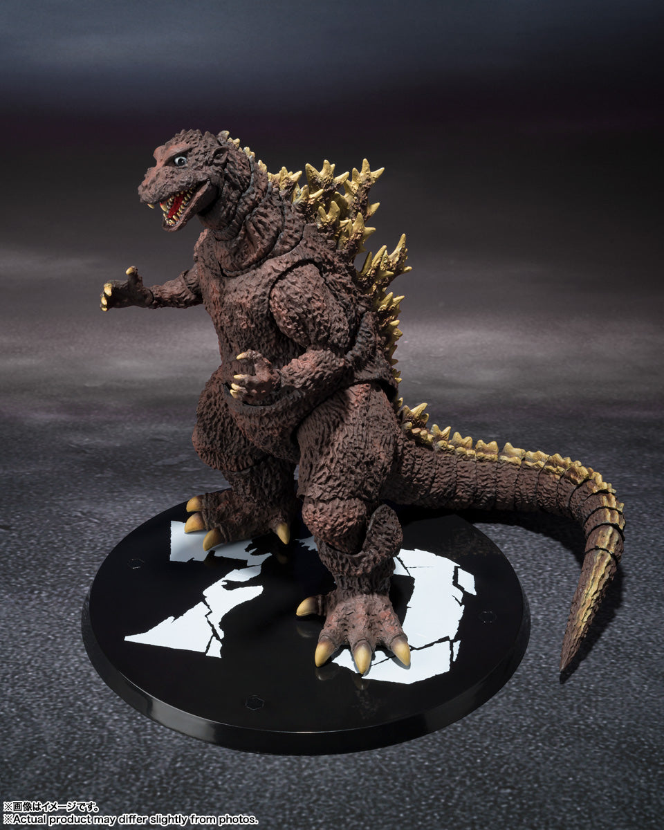 SHM Rathalos Monster Hunter 20th Anniversary Edition