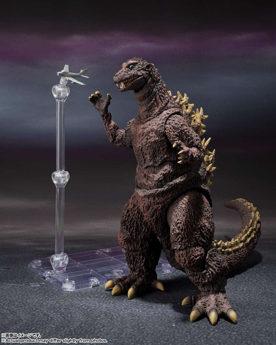 SHM Rathalos Monster Hunter 20th Anniversary Edition