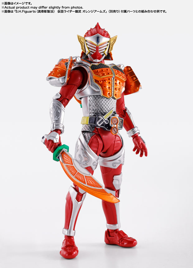 SHF (SS) Kamen Rider Baron Banana Arms
