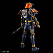 Figure-Rise Standard Kamen Rider Gaim Orange Arms